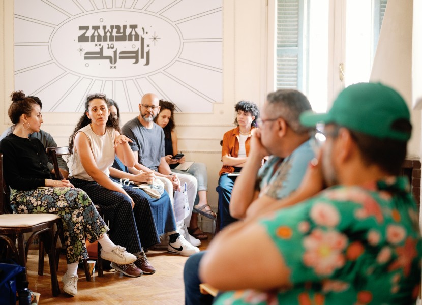 Global South: A Programmers’ Meeting